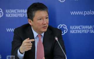Кулибаев Тимур Аскарович: биография, карьера, личная жизнь
