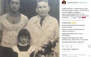 Женщина с железным характером. Как Елена Воробей пережила предательство мужа и смерть возлюбленного
